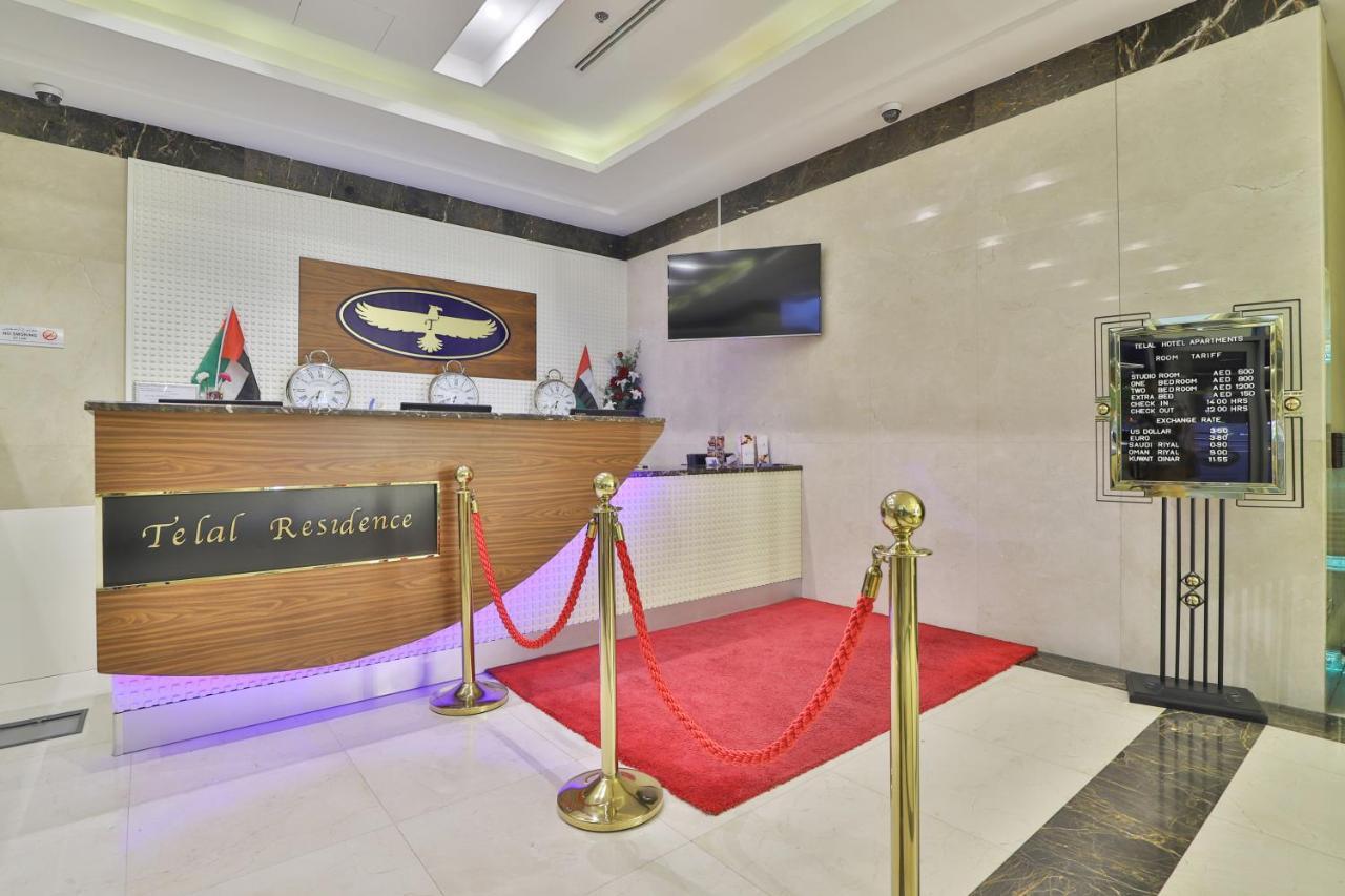 Telal Hotel Apartments Ντουμπάι Εξωτερικό φωτογραφία
