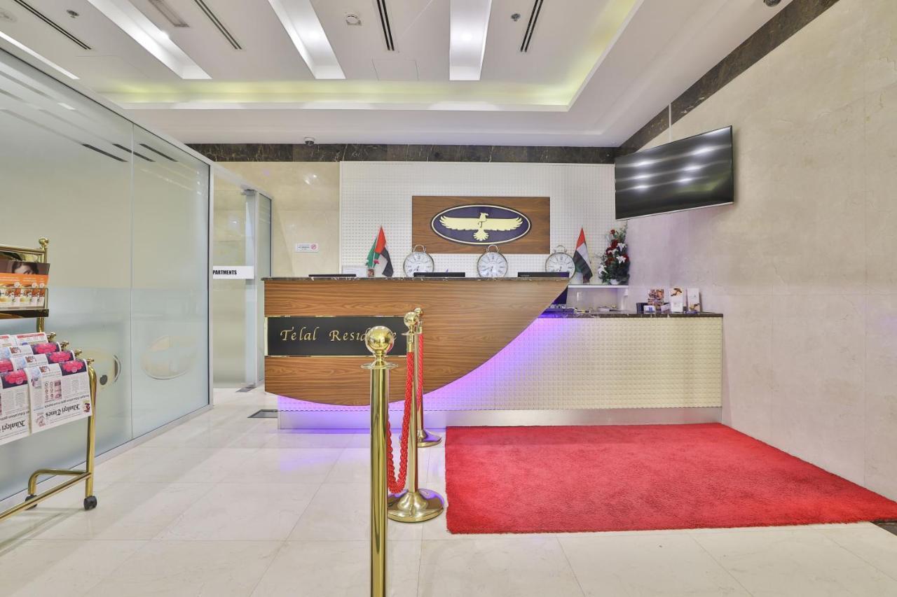 Telal Hotel Apartments Ντουμπάι Εξωτερικό φωτογραφία